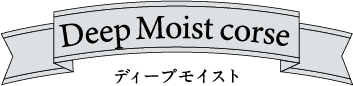 Deep Moist corse