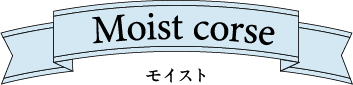 Moist corse