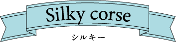 Silky corse